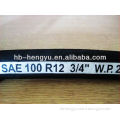 hydraulic steel wire spiral hose manufacturer R12